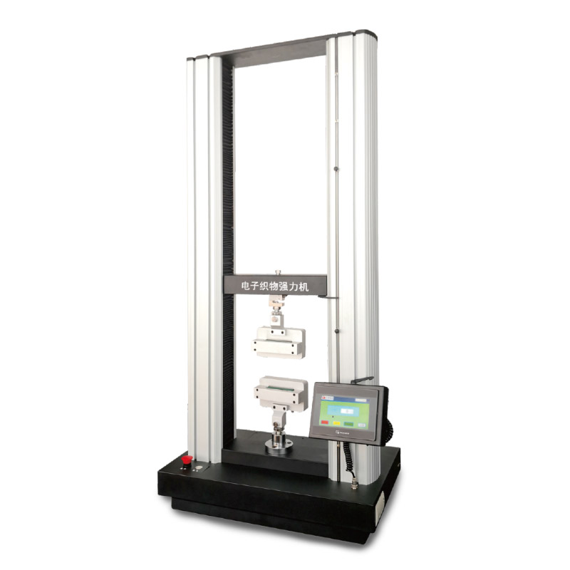 YG(B)026HC系列 電子織物強(qiáng)力機(jī)