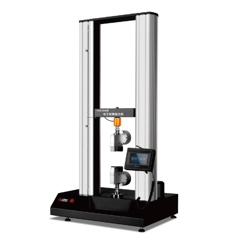 YG(B)026G系列電子織物強(qiáng)力機(jī)
