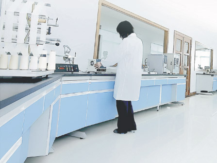 大榮技術(shù)研發(fā)