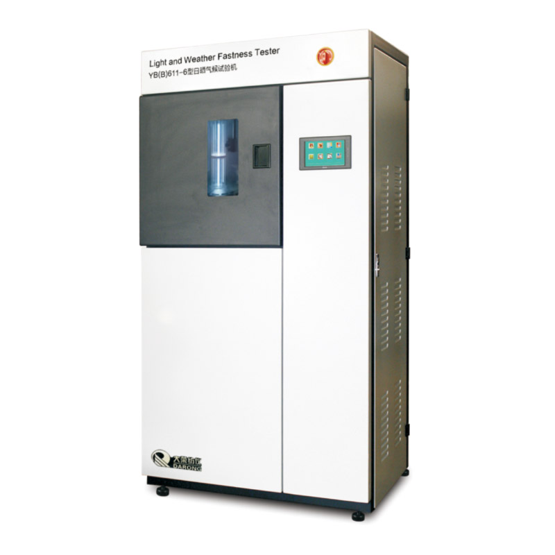 YG(B)611-6 日曬氣候試驗(yàn)機(jī)(風(fēng)冷)