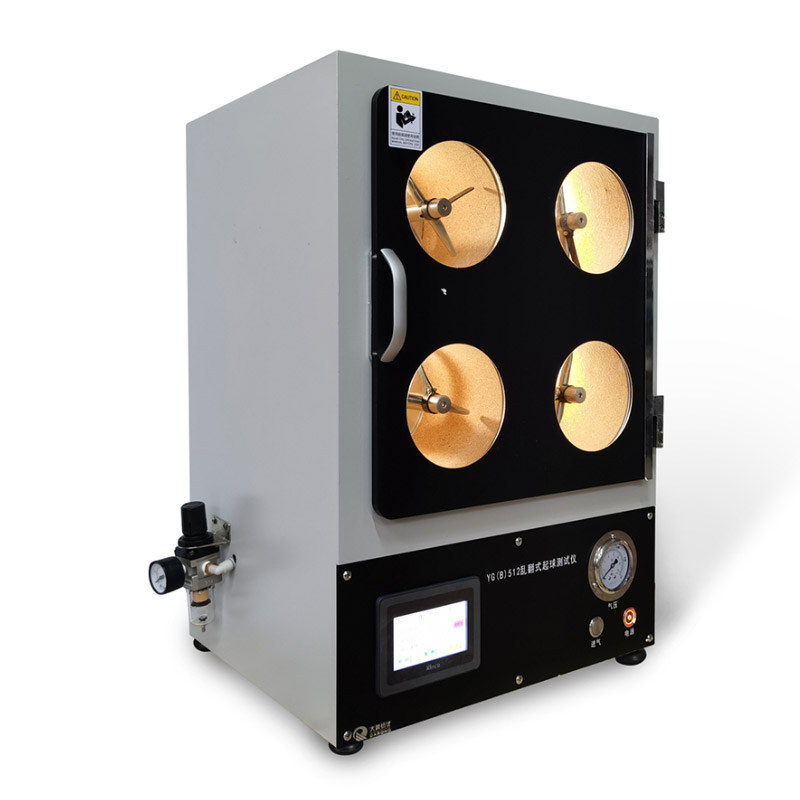 YG(B)512 亂翻式起球測(cè)試儀