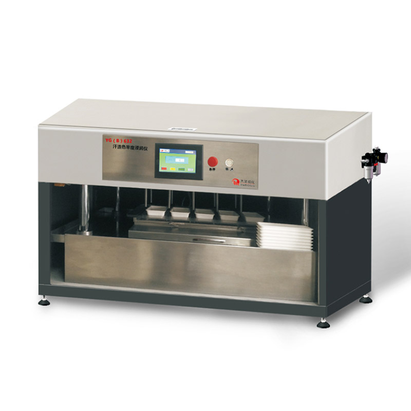 YG(B)632 汗?jié)n色牢度浸潤(rùn)儀