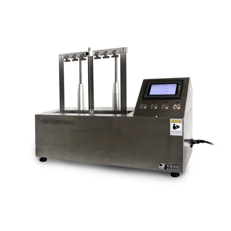 YG(B)871C 毛細(xì)管效應(yīng)測(cè)定儀