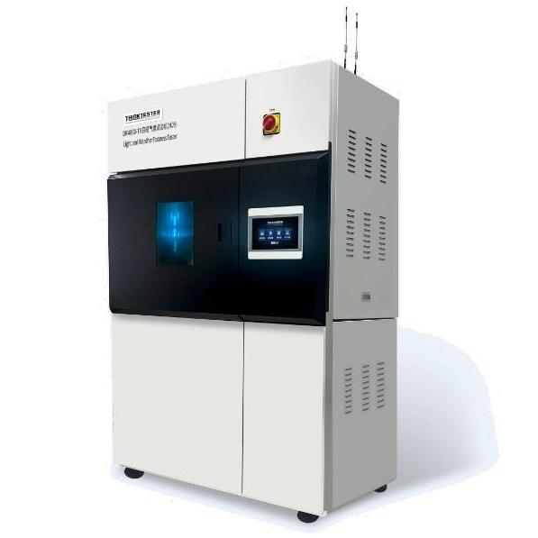 DR4000TA日曬氣候試驗(yàn)機(jī)(試用版)