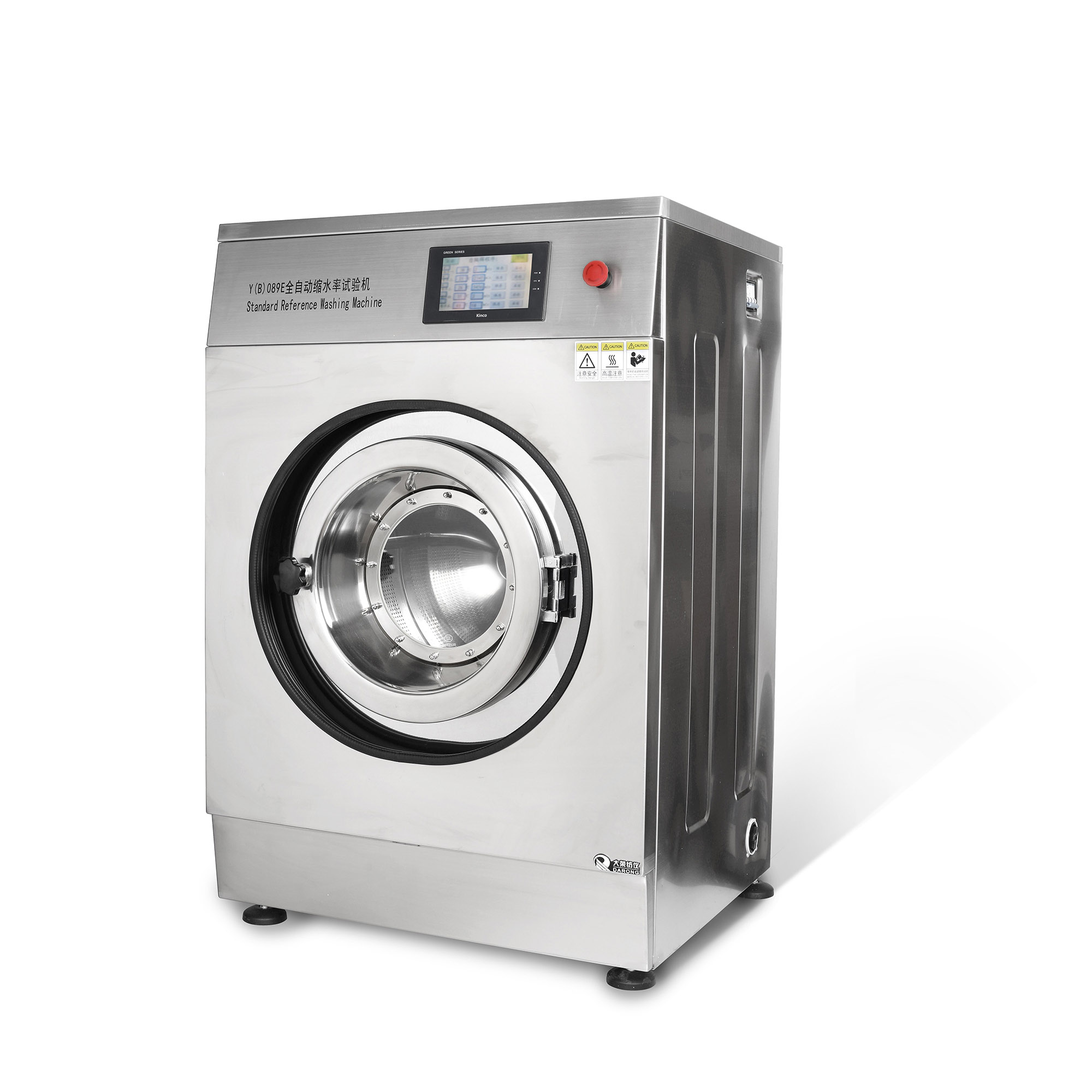 Y(B)089E 全自動(dòng)縮水率試驗(yàn)機(jī)